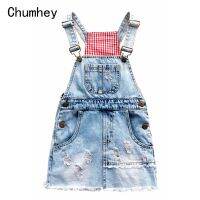 Chumhey 2-16T Girls Sundress Bib Suspender Dresses Summer Straps Kids Pinafore Denim Overalls Children Clothing Girl Clothes