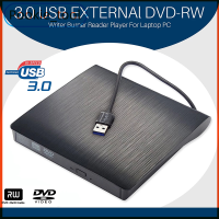 พร้อมส่ง DVD ROM ภายนอกไดรฟ์ออปติคัล USB 3.0 CD/DVD-ROM CD-RW Burner Slim Portable Reader เครื่องบันทึกเสียง Portatil สำหรับแล็ปท็อป