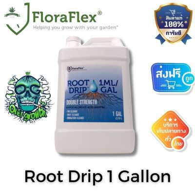 [สินค้าพร้อมจัดส่ง]⭐⭐ส่งฟรี!! [FloraFlex] - Root Drip (แกลลอนแท้ 1แกลลอน) ช่วยล้างรากและเสริมการดูดซึมของราก ฟลอร่าเฟล็กรูทดริป Rootdrip[สินค้าใหม่]จัดส่งฟรีมีบริการเก็บเงินปลายทาง⭐⭐