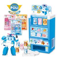 HOT!!!✖۩ pdh711 Children Simulation Auntton Vending Machine Beverage Toys Candy Vending Machine Self-service Coin-operated Play House