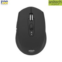 MOUSE (เมาส์ไร้สาย) ANITECH W226-BK MULTI FUNCTION (BLACK)