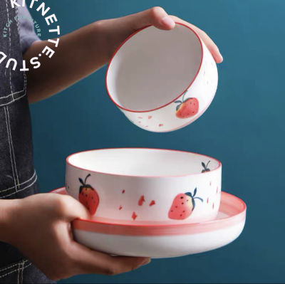จานชามเซรามิคเพ้นท์ลายสตอเบอร์รี่ สีชมพู รุ่น Baby strawberry set