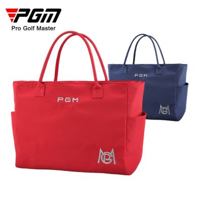 PGM Golf Clothes Bag Ladies Korean Waterproof Nylon Portable Storage Factory Outlet golf
