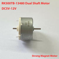 มอเตอร์แบบสองแกน Rk500tb-13480 32มม. Motor Listrik เพลาคู่ Dc 6V-12V สำหรับเครื่องหุ่นยนต์กวาดบ้าน