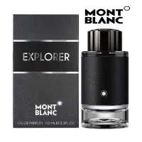 น้ำหอม Mont Blanc Explorer Eau De Parfum ขนาด 100 ml. ของแท้ กล่องซีล