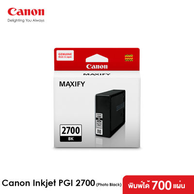 Canon ตลับหมึกอิงค์เจ็ท รุ่น PGI 2700 มีให้เลือก 4 สี (Photo Black/Cyan/Magenta/Yellow) (หมึกแท้100%)