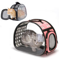 กระเป๋าใส่แมว Cat Cage Transport Backpack Dog Cat Bag Travel Portable Breathable Carrier Transparent Backpack For Cats