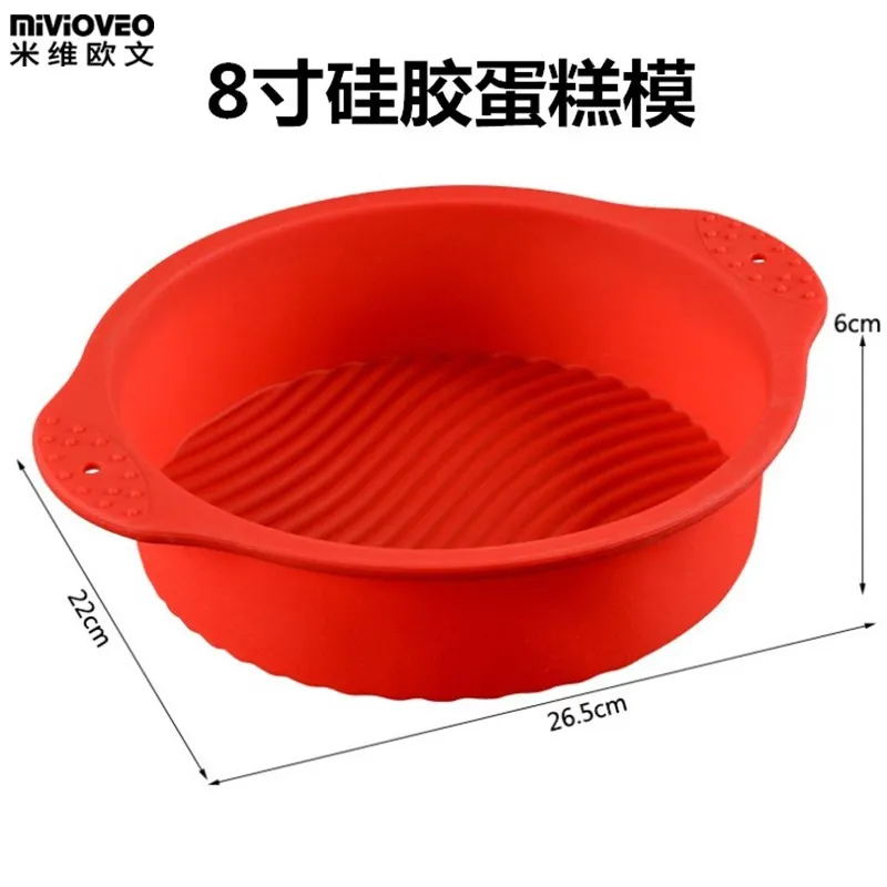 Share more than 155 microwave cake pan super hot kidsdream.edu.vn