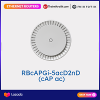 Mikrotik RBcAPGi-5acD2nD (cAP ac)