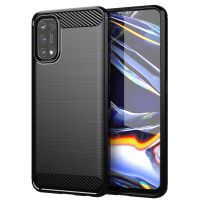 เคส Realme 7 Pro Realme เคสกันกระแทกป้องกันเคส7 Pro ฝาหลังซิลิโคน TPU อ่อน