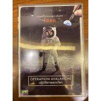 ?สินค้าขายดี? [Operation Avalanche]แผ่น DVD ดีวีดี หนังต่างประเทศ ของแท้ มือสอง สภาพใหม่ NO.37 THOR, 12 MONKEY, FAST &amp; FURIOUS, TOTAL RECALL, TRESPASS