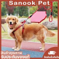 ✨Snook Pet✨สายจูงสุนัข สายจูงน้องหมา เชือกจูงสุนัข สายจูงสัตว์เลี้ยง สายจูงราคาถูก สายจูงสายรัดอกหมา สายจูงแมว สินค้าพร้มจัดส่งในไทย??