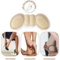 【hot sale】▣✒▧ D18 Non slip particle heel grip pad and shoe filler improve the fit and comfort of shoes