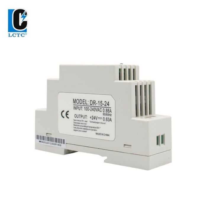 cw-12v-24v-switching-supply-rail-type-small-volume-mdr-dr-15-0-63a-1-25a-5v-15v-10w