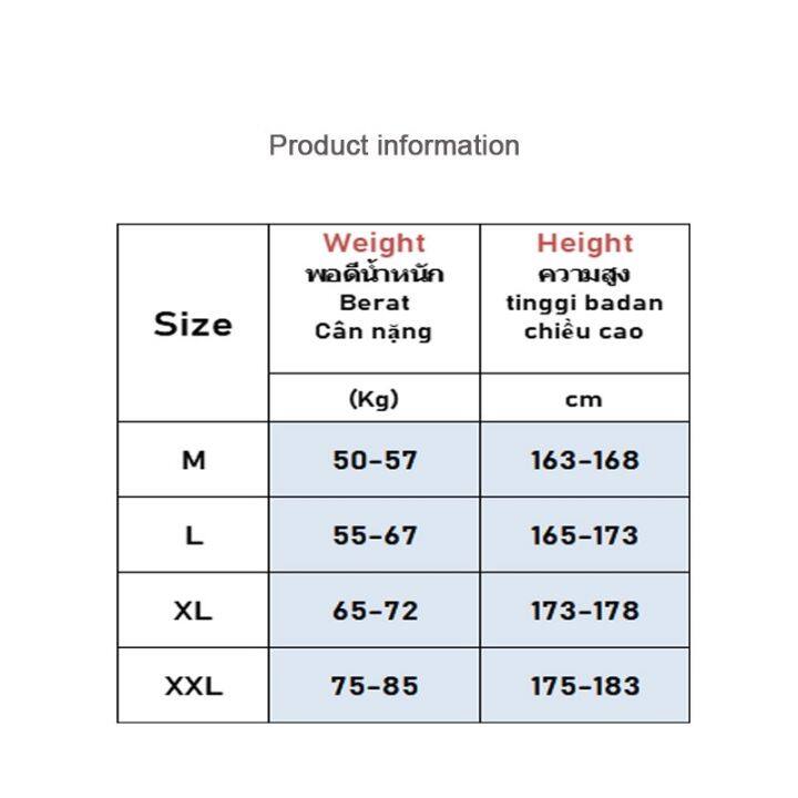 yii8yic-hanlu-เสื้อฮู้ดผู้ชาย-2023-ใหม่สไตล์อเมริกันมอเตอร์ไซค์เทรนด์ฮิตสีคอกลมแขนยาวแฟชั่นลำลองเสื้อคู่