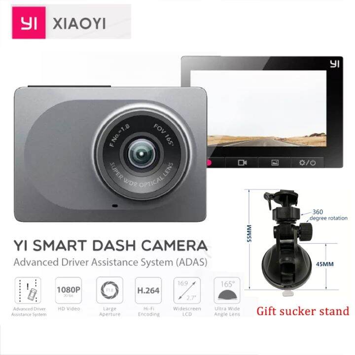 xiaomi YI Smart Dash Cam For Car ADAS 2.7 Screen Full HD 1080P Dash Cam