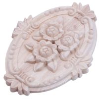 Retro Wood Ornament Applique Carving Ornament for Cabinet Door Furniture Decoration(13X9cm)