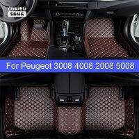 CUWEUSANG เสื่อปูพื้นติดรถยนต์สำหรับ Peugeot 2008 3008 4008 5008ฟุตโคเช่พรมอุปกรณ์เสริม