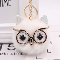 ?New?JZ Cute Owl Keychain Artificial Rabbit Hairy Pom-pom Key Ring Women Bag Pendant