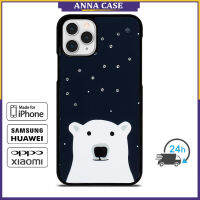 KateSpade Sparkle Pollar Bear 100 เคสโทรศัพท์สำหรับ iPhone 14 Pro Max / iPhone 13 Pro Max / iPhone 12 Pro Max / XS Max / Samsung Galaxy Note 10 Plus / S22 Ultra / S21 Plus ฝาครอบเคสป้องกันการตก