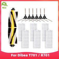 สำหรับ Dibea T701R701หุ่นยนต์สูญญากาศลูกกลิ้งหลักด้านข้างแปรง Hepa กรองซับผ้าอะไหล่อุปกรณ์เสริม