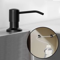 Kitchen Sink Liquid Soap Dispenser With Extension Tube Stainless Steel Pump Head Bathroom accessories Black dispenser Soap Gold