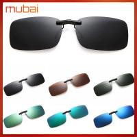 MUBAI เบาเป็นพิเศษ แว่นกันแดดโพลาไรซ์แบบหนีบแม่เหล็ก การป้องกัน UV400 โพลาไรซ์ แว่นตาสำหรับแว่นตา วินเทจ เฉดสีเหนือแว่นตาตามใบสั่ง เหมาะสำหรับกิจกรรมและการขับรถ