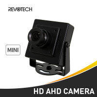 HD 720P 1080P Mini Type Indoor AHD Camera 1.0MP 2.0MP Metal Security CC System Video Surveillance Cam