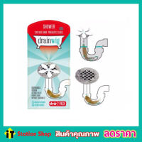 ที่ดักเส้นผม ดักเส้นผม ที่ดักเส้นผมในท่อระบายน้ำ ดักจับเส้นผม Drain Cleaner Drainwig โซ่ดักผม ที่ดักจับเส้นผม ท่อตัน (แพ็ค 2 ชิ้น)