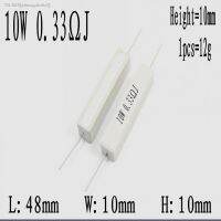 ℡❀ 10pcs 10W 5 SQP Cement Resistor Power Resistance 0.1 10K 0.1R 0.5R 10R 50R 0.22 0.33 0.5 1 2 4 5 8 10 15 20 25 30 100 1K 2K 3K