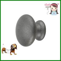 ปุ่มจับ HAFELE 481.01.453 สีเหล็กรมดำCABINET KNOB HAFELE 481.01.454 STEEL **จัดส่งด่วนทั่วประเทศ**