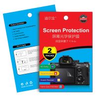 2Pcs Screen Protector LCD Film for Canon EOS 5D Mark IV III 5Ds 5DsR 6D 7D II 77D 70D 80D 90D 750D 760D 800D 1200D 1300D 1500D Printing Stamping