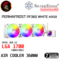 SILVERSTONE PERMAFROST PF360 WHITE ARGB CPU Liquid Cooler 360MM (120 X 3) ชุดน้ำปิด LGA 1700