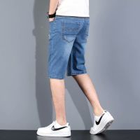 MOLLGESeluar Jeans Lelaki Slim Fitjeans Men Straight Cut Jeans Seluar Panjang Pantspendek Shorts Denim Jeans Man