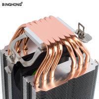 6 ท่อทองแดง Double Tower RGB Cpu หม้อน้ำ Cooler 90MM 4Pin พัดลม 775 1150 1155 1366 1700 AM3 AM4 X79 2011 PC Heat Sink 2011-V3-Laocher