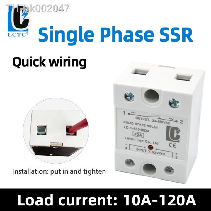 ssr-dc-to-ac-dc-to-dc-ac-to-ac-single-phase-solid-state-relay-10dd-25dd-40dd-60da-80da-100aa-120aa