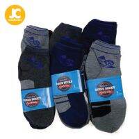 BUGIS Casual Premium Thick Plain Ankle Socks Random Color (3 Pairs) MS1032