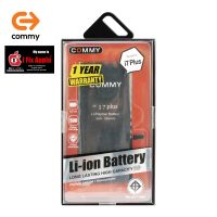 รับประกัน1ปี แบตไอโฟน 7Plus [Commy แท้100%] ถูกที่สุด / Battery iPhone 7Plus [Commy] สินค้าใหม่มือ 1 ส่งตรงจากโรงงาน / มาตรฐาน มอก.2217-2548 / มิลลิแอมป์เต็มมาตรฐาน : 2900 mAh / มีแผงวงจรตัดไฟอัตโนมัติ ป้องกันการระเบิด+ชาร์จเกิน+ลัดวงจร เน้นความปลอดภัยสูง