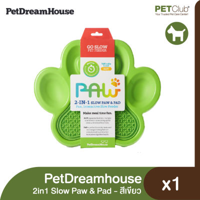 [PETClub] PetDreamhouse - 2in1 Slow Paw &amp; Pad จานอาหารและแผ่นเลียน้องหมา สีเขียว