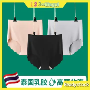 Comfortable Silky Soft Safety Breathable Cooling Tummy Flattening