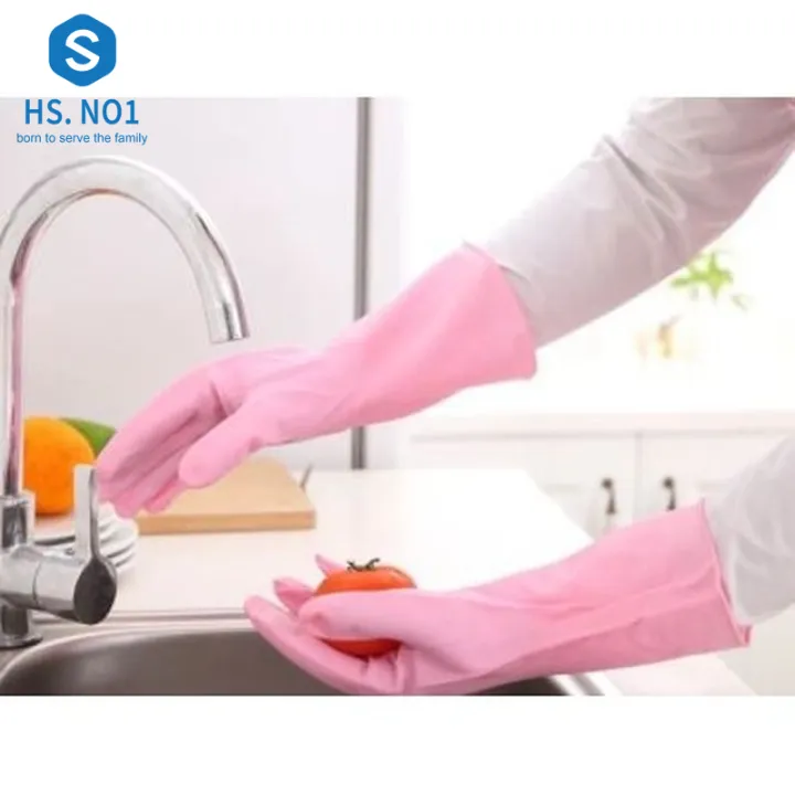 HS.NO.1Rubber Latex Long Gloves Housekeeping Cleaning Gloves