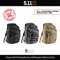 5.11 - All Hazards Prime Backpack 29L กระเป๋าใส่แล็ปท๊อป กระเป๋าเดินทาง กระเป๋าแฟชั่น กระเป๋าสะพายหลัง กระเป๋าทหาร กระเป๋า Camping กระเป๋าทางเดินท