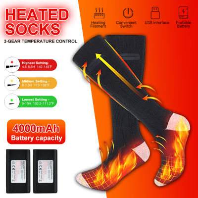 Rebrol ถุงเท้าทำความร้อนไฟฟ้าแบบพกพา,ถุงเท้าทำความร้อนปรับได้3ระดับสำหรับทุกเพศสำหรับท่องเที่ยวกลางแจ้งฤดูหนาว