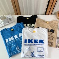 พร้อมส่งเสื้อยืด oversize สไตล์มินิมอลสกรีนลาย IKEA stay home catalog (F33)