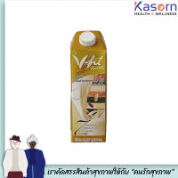 V-FIT เครื่องดื่มธัญญาหาร 1000 ml  วีฟิต วีฟิท vfit ธัญญาหาร 7 ชนิด