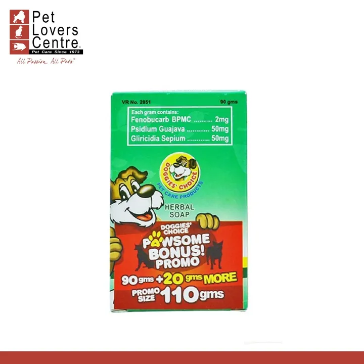Doggies Choice Dog Soap Herbal 3In1 90 Grams Lazada PH