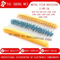 100pcs Metal film resistor 1/4W 1 68R 75R 82R 91R 100R 110R 120R 130R 150R 160R 180R 200R 220R 68ohm 100ohm 220ohm resistance