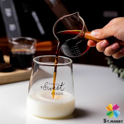 MD แก้วช็อต Espresso Shot ด้ามจับไม้ ขนาด 70 ml  และ 75 mlสินค้าพร้อมส่ง Measuring cup