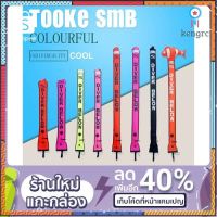 Tooke Surface Marker Buoy (SMB) Diving ขนาด 150 cm สินค้ามีจำนวนจำกัด