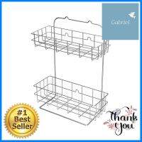 ชั้นแขวนที่ใส่อุปกรณ์ในครัว EKONO KF-4E2-TIER HANGING SHELF EKONO KF-4E **ของแท้100%**